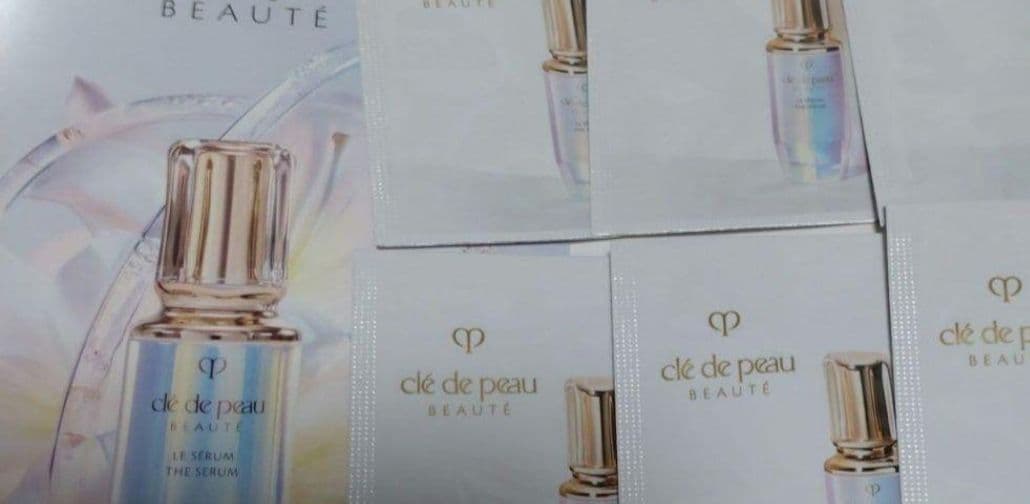 専用クレ・ド・ポー ボーテ ルセラムⅡ サンプルセット