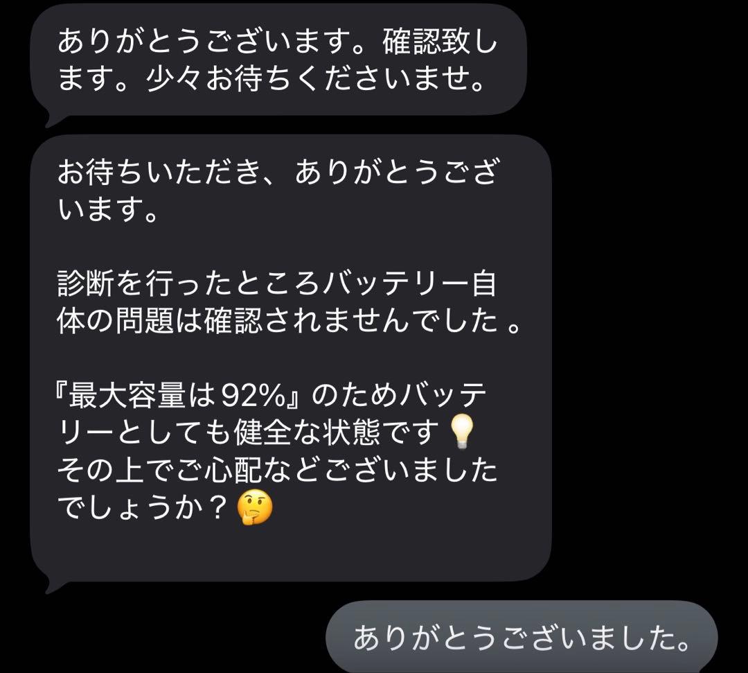 極美品 iPadpro12.9インチ第5世代 128GB アップルペンシル付き