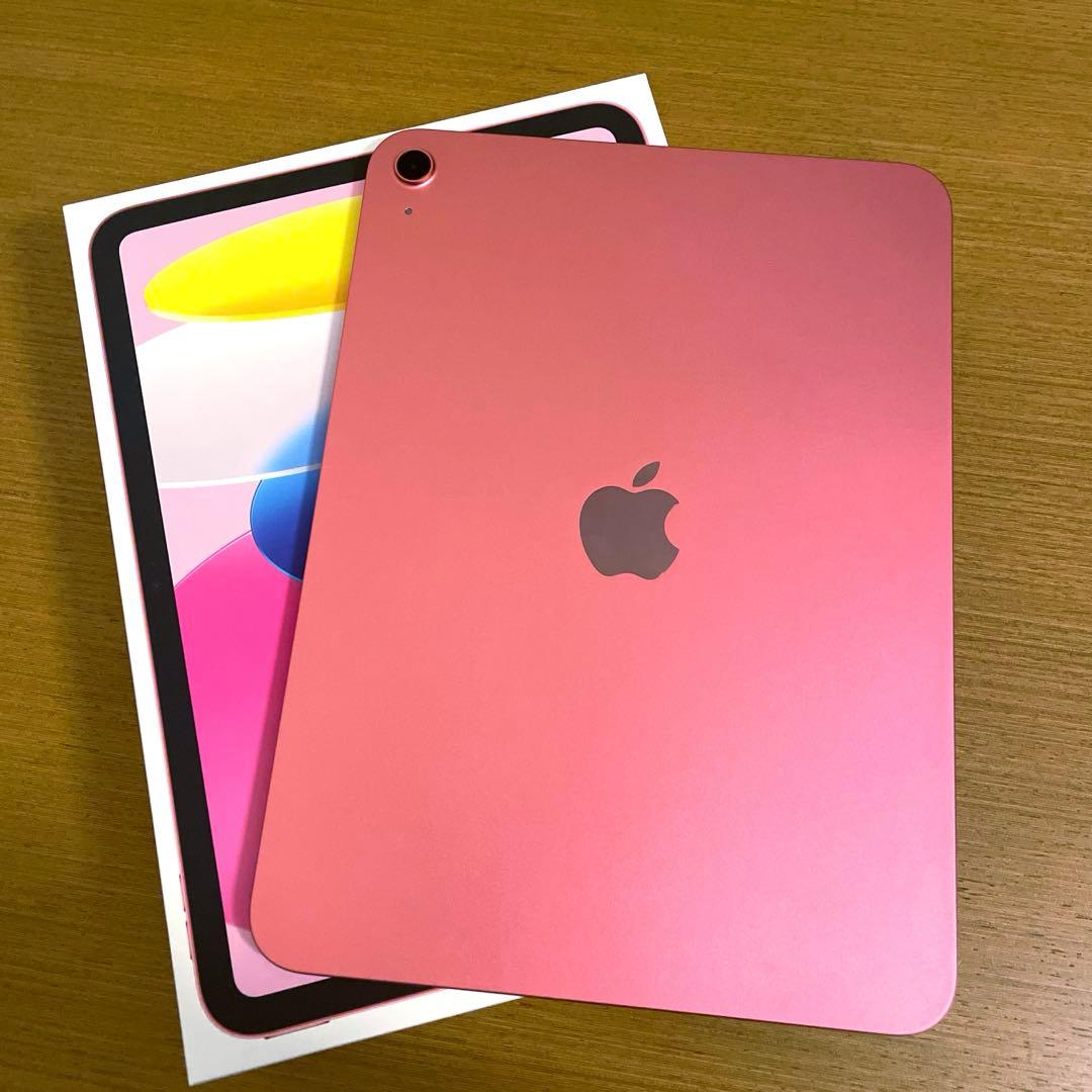 25年3月発売 最新ipad 128GB