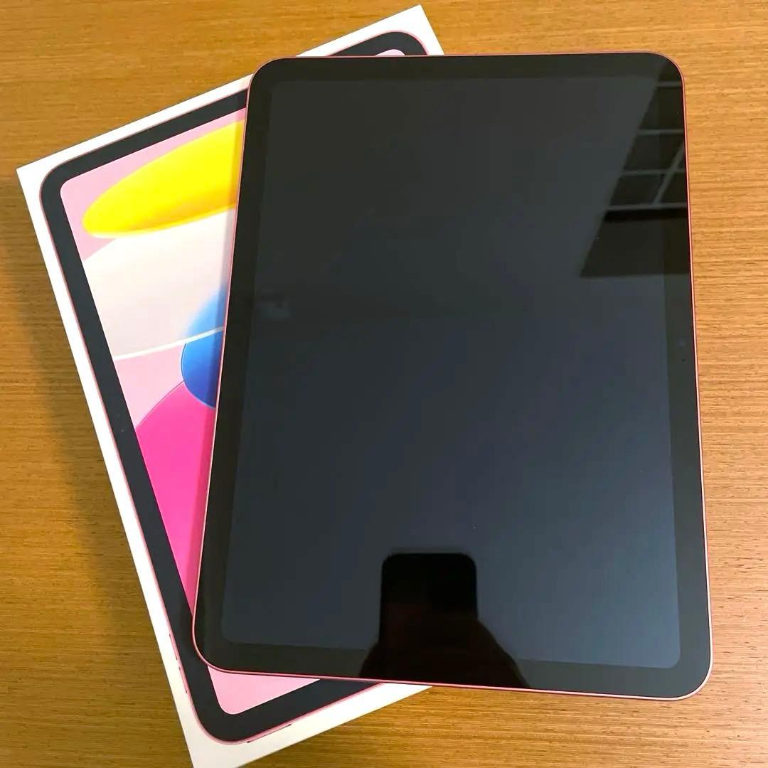 25年3月発売 最新ipad 128GB