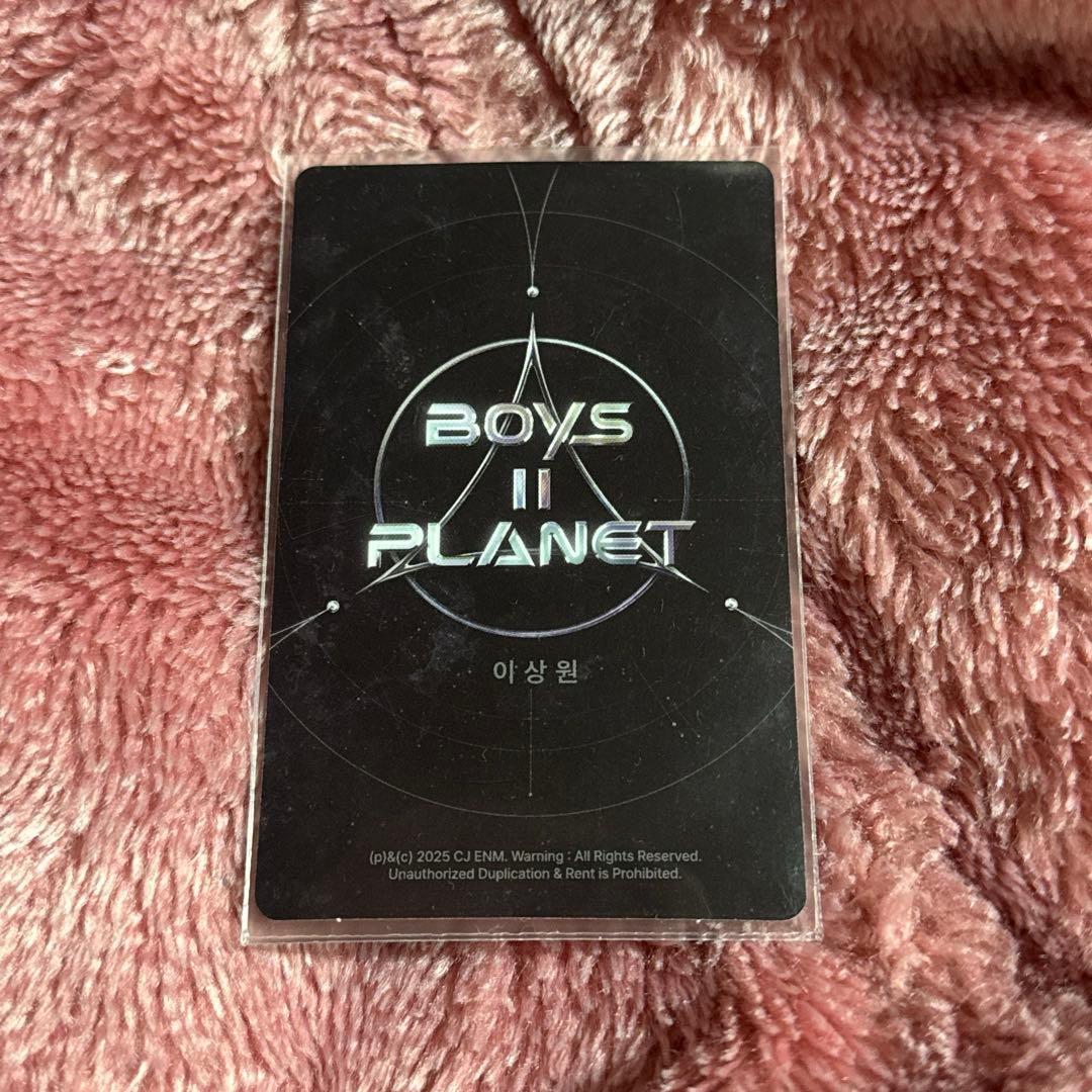 サンウォン 이상원 トレカ ボイプラ スタクリキット BOYSIIPLANET