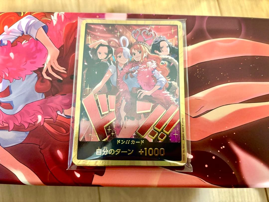 ワンピース　カードゲーム　ヒロインズエディション スペシャルセット　金ドン