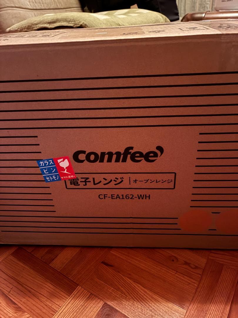 CF-EA162 ホワイト2025年製 送料無料