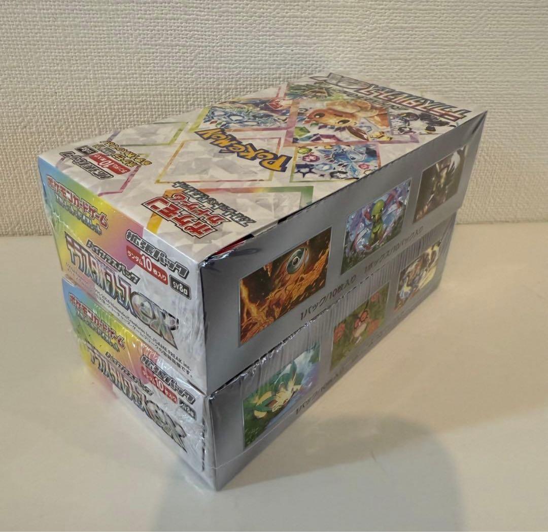 ※ポケモンカードゲーム　テラスタルフェスex新品開封シュリンク付き2box