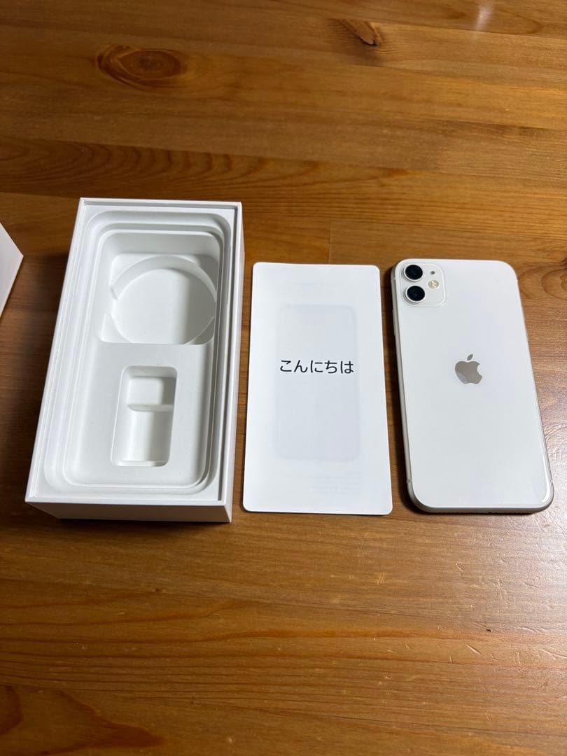iPhone 11 ホワイト 128GB SIM フリー