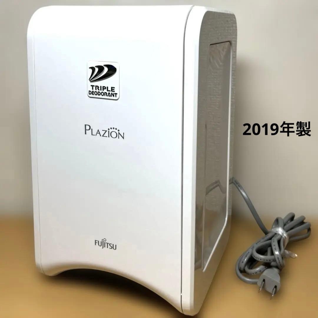 富士通ゼネラル 脱臭機 PLAZION DAS-15K-W 2019年製