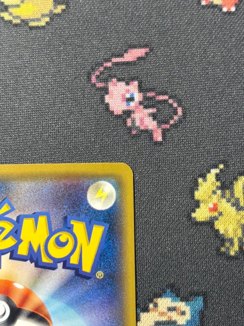 サトシのピカチュウ PROMO SM-Pプロモカード 071/SM-P