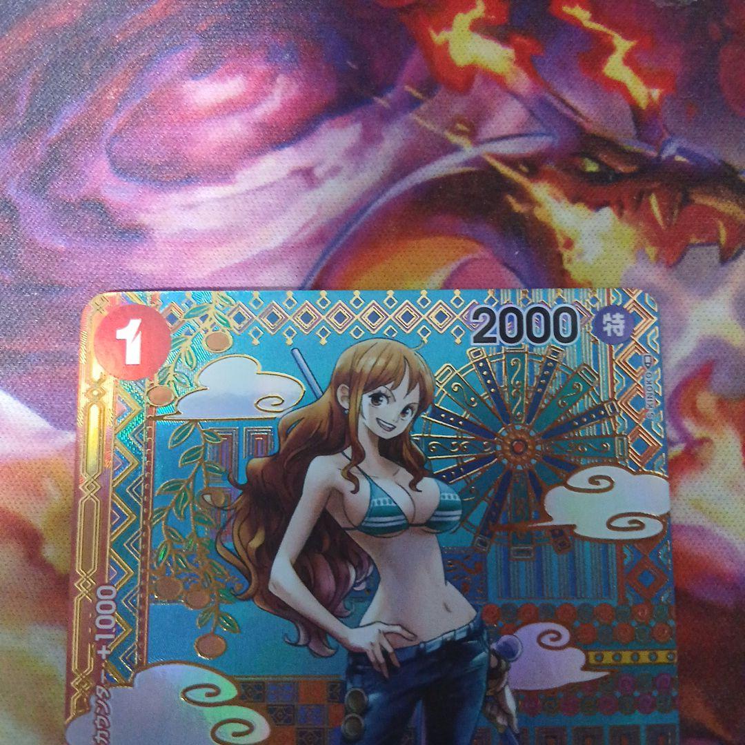 ワンピースカード ナミ SP OP01-016 R