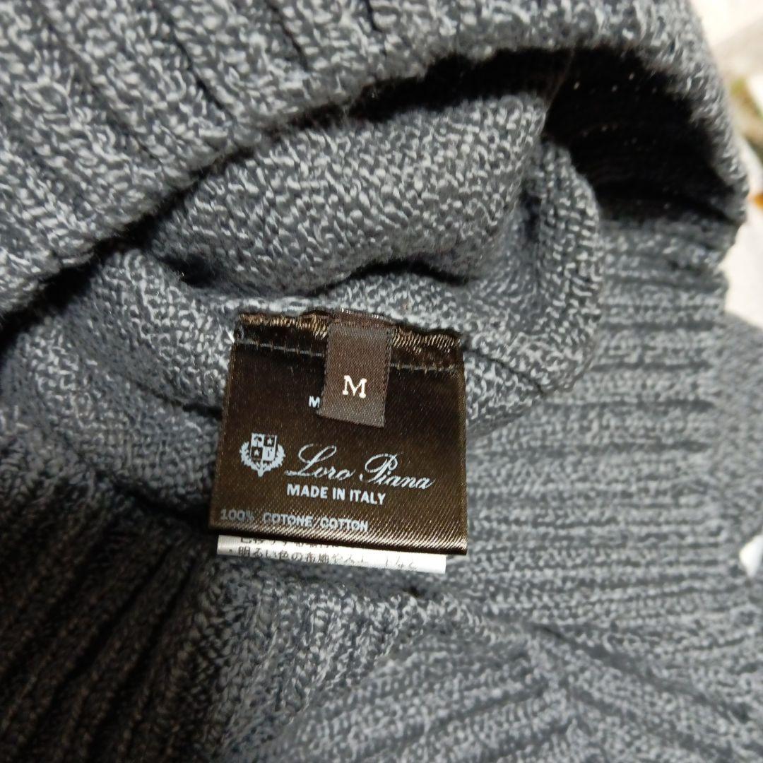 新品 ロロ・ピアーナ 藤原ヒロシ FRAGMENT ニット