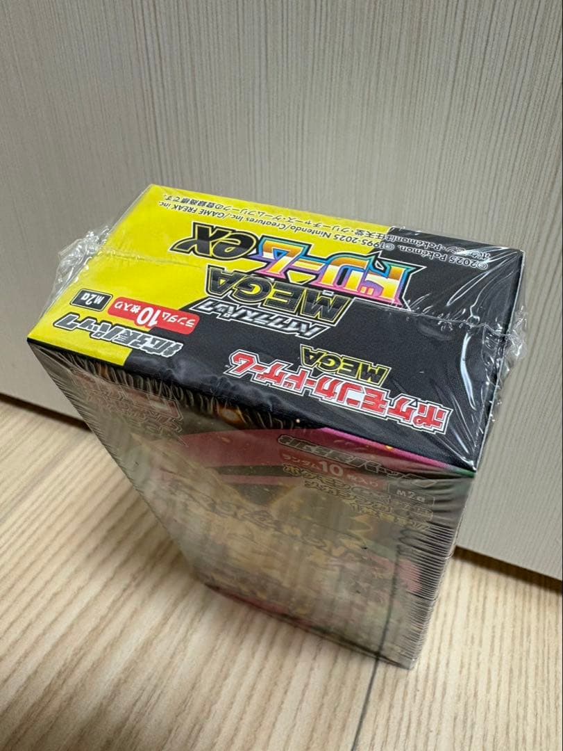 ポケモンカードゲーム MEGA ドリームex 10パック入り、シュリンク付き