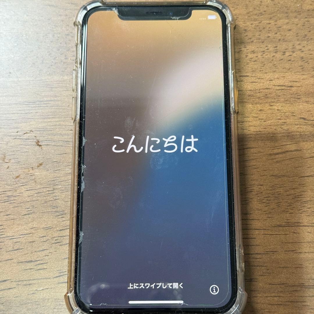【中古美品】iPhone 11 Pro 256GB ゴールド 本体