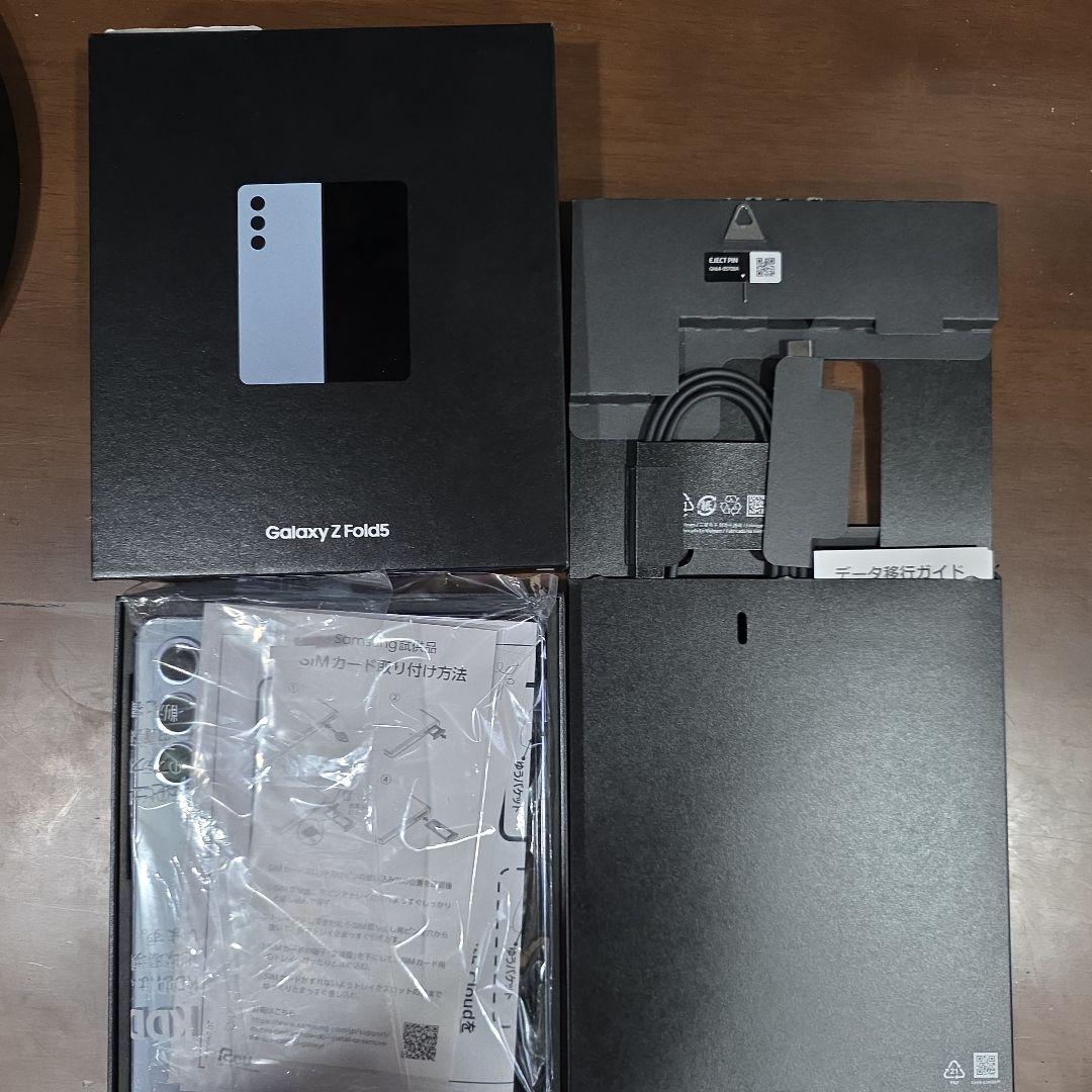 最終値下　GalaxyZ Fold5　au国内版　本体　SIMフリー