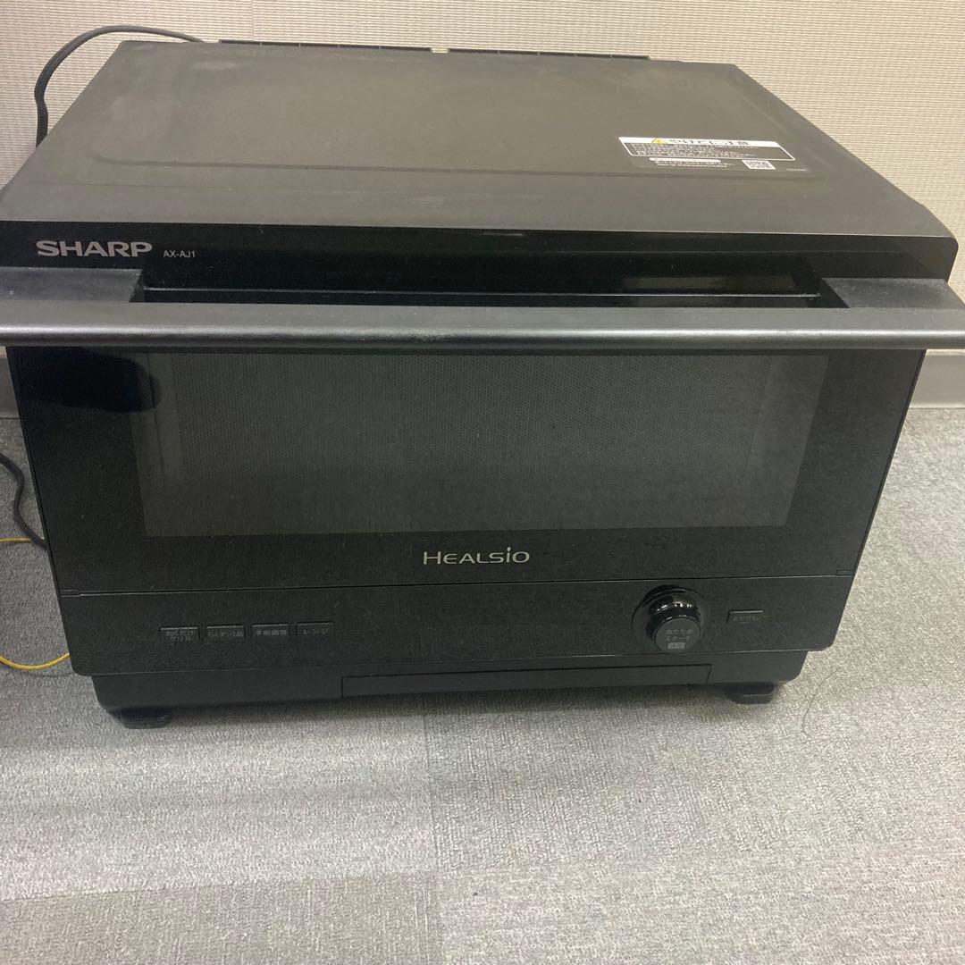 ヘルシオ　SHARP オーブンレンジ AX-AJ1-B 過熱水蒸気 2020年製