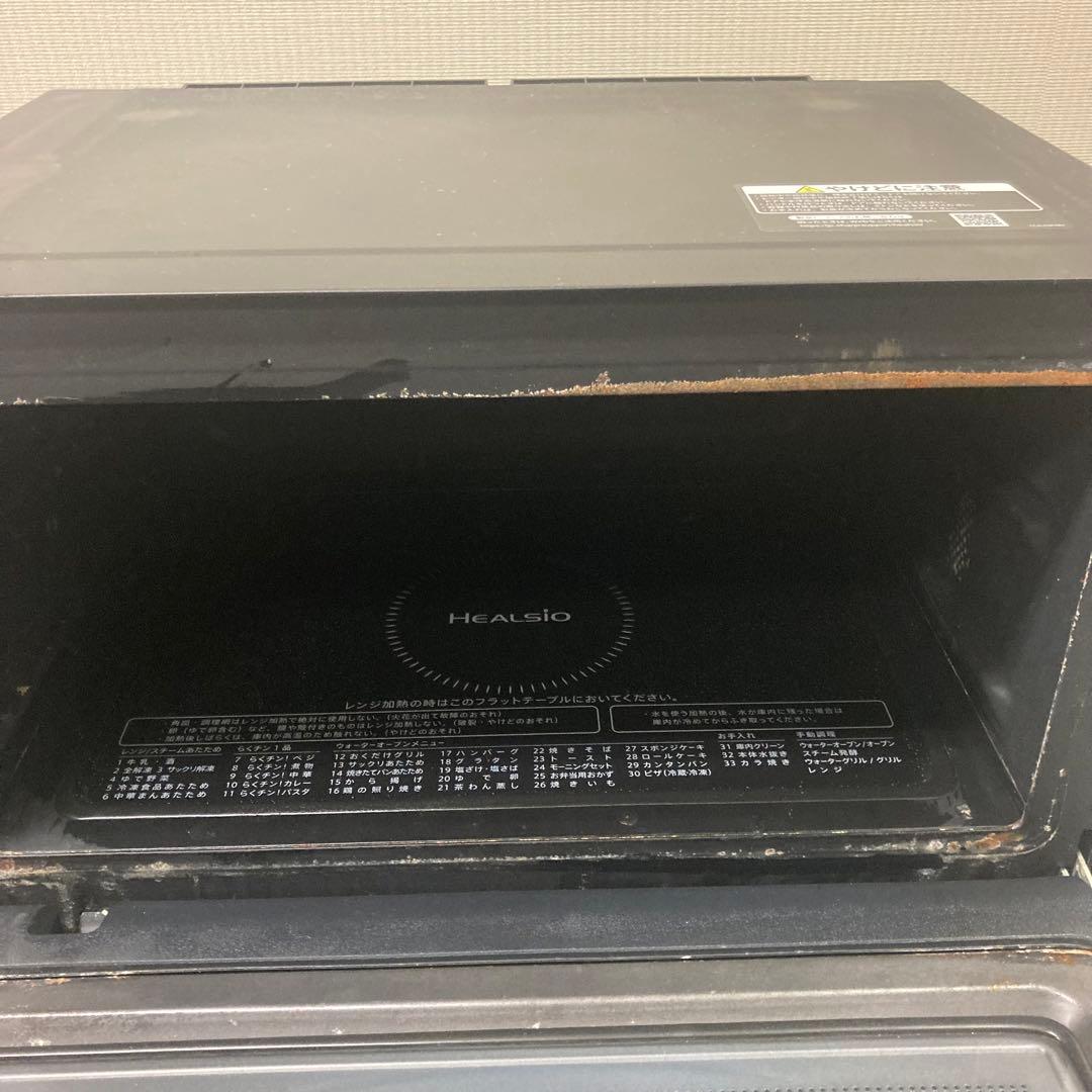 ヘルシオ　SHARP オーブンレンジ AX-AJ1-B 過熱水蒸気 2020年製