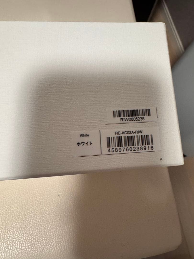 まみちゃん専用 正規品美品リファストレートアイロン