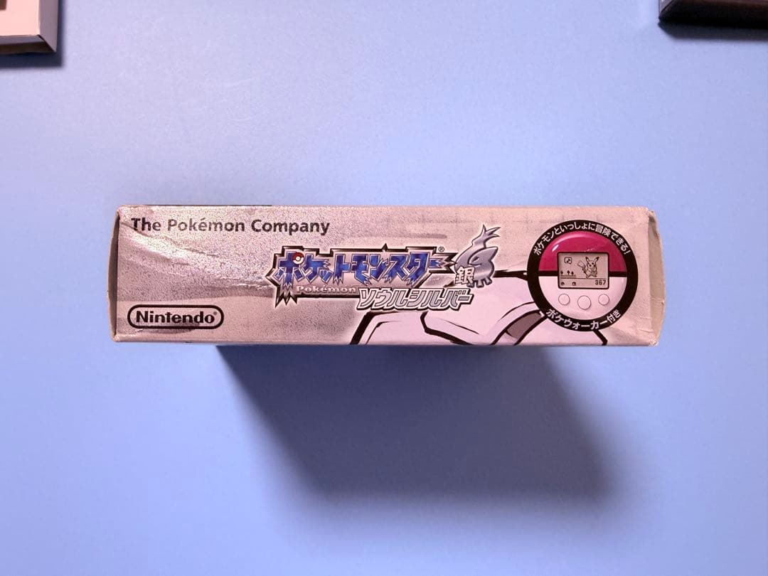 【動作確認済】DS ポケモン ソウルシルバー ポケウォーカー