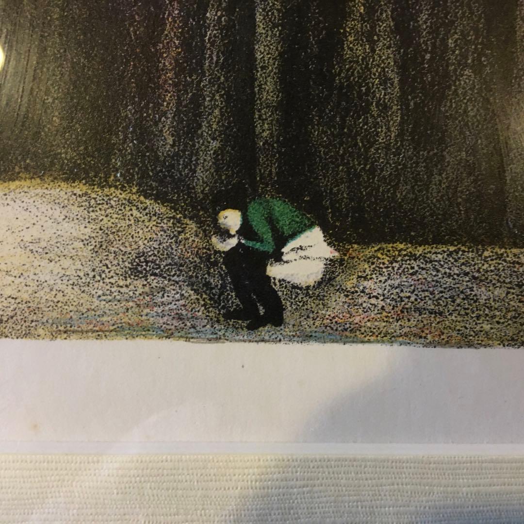 認定書⭐️マルクシャガール　町の上で