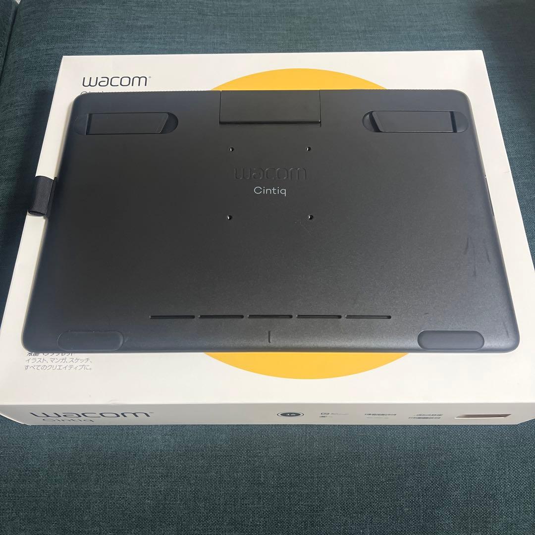 ひろ16インチのWacom Cintiq液晶ペンタブレット