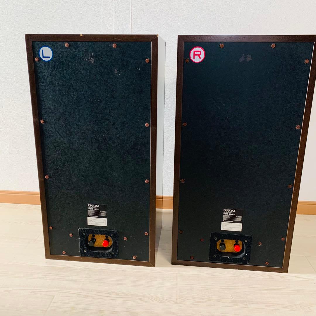 希少 廃盤品 DIATONE DS-1000Z 高級スピーカー