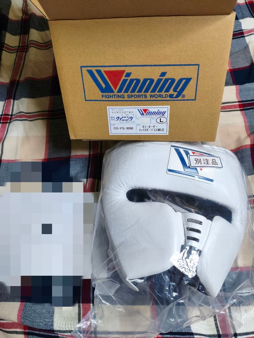 Winning ヘッドギア Lサイズ 別注