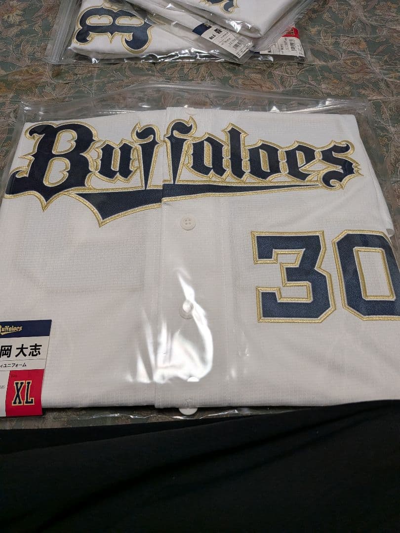 2026オリックスBuffaloes ユニフォーム XL 30番　廣岡大志