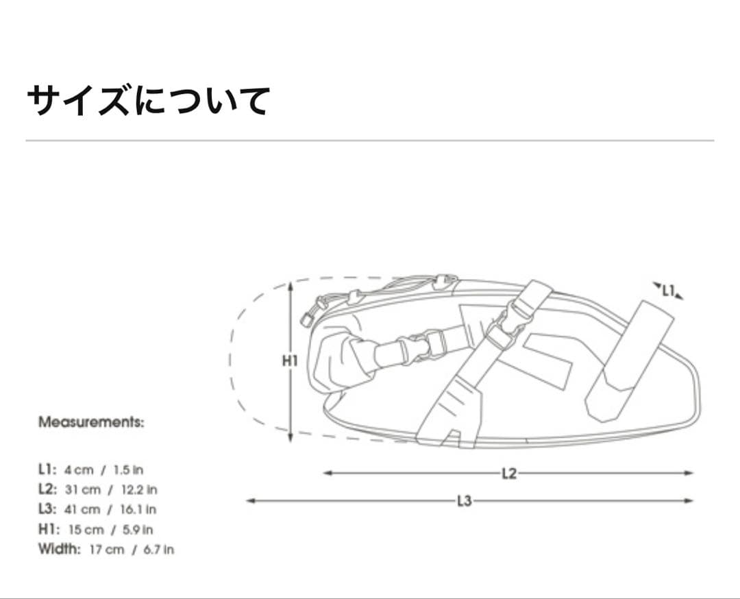 apidura アピデュラ　エクスペディションサドルパック　9L