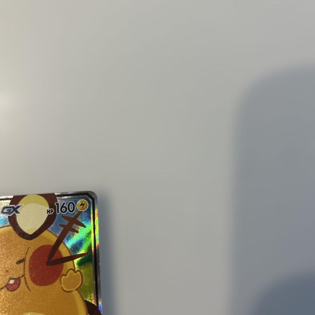 デデンネGX SR SM12a TAG TEAM GXタッグオールスターズ 1…