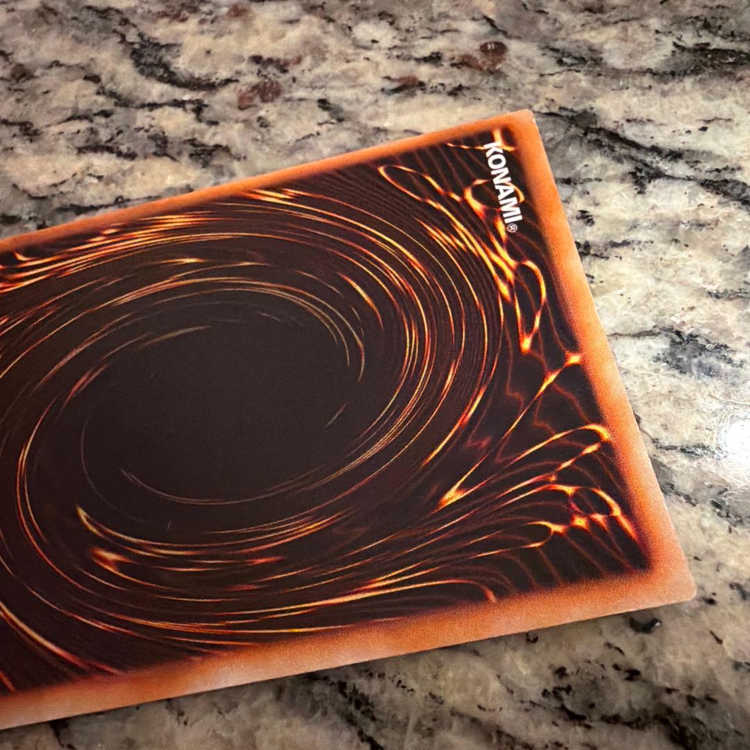 【美品】ホーリーナイトドラゴン