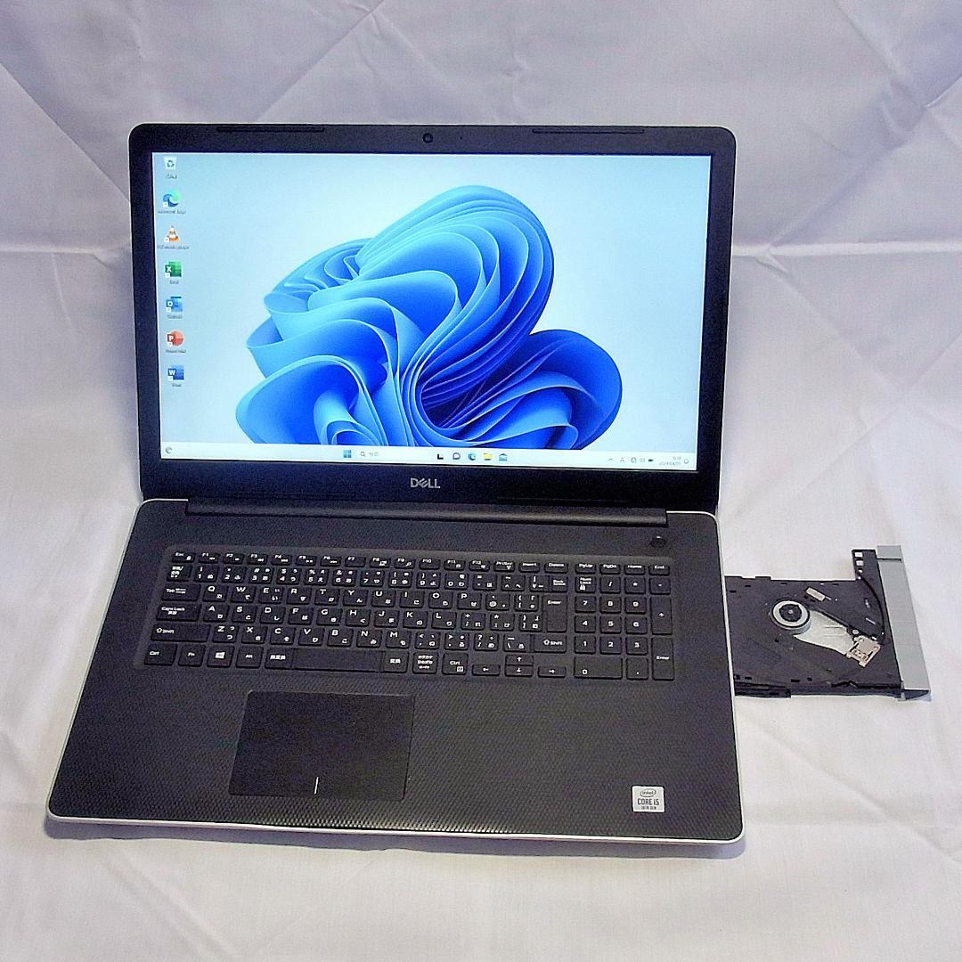 【メモリ等が更に急騰！お早めに】17型デルノートPC／第10世代／SSD＋HDD