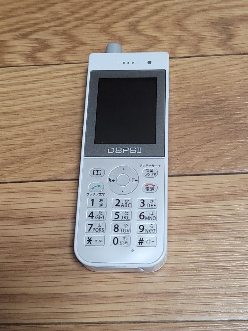 HITACHI HI-D8PSⅡ PHS HI-D8PS Ⅱ 本体 ガラケー