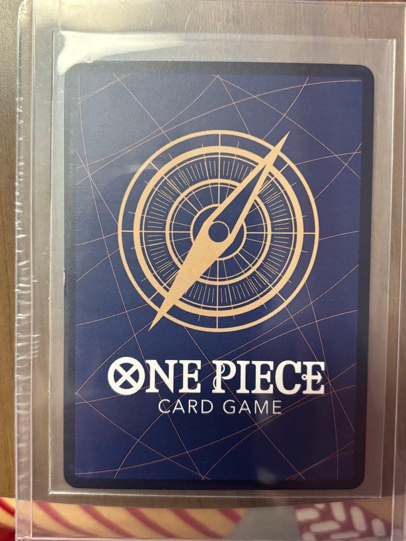 ゴムゴムの巨人 R パラレル　OP09-078