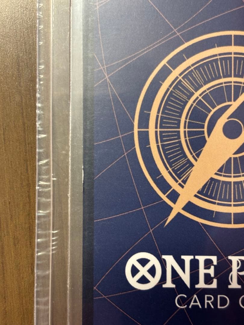 ゴムゴムの巨人 R パラレル　OP09-078