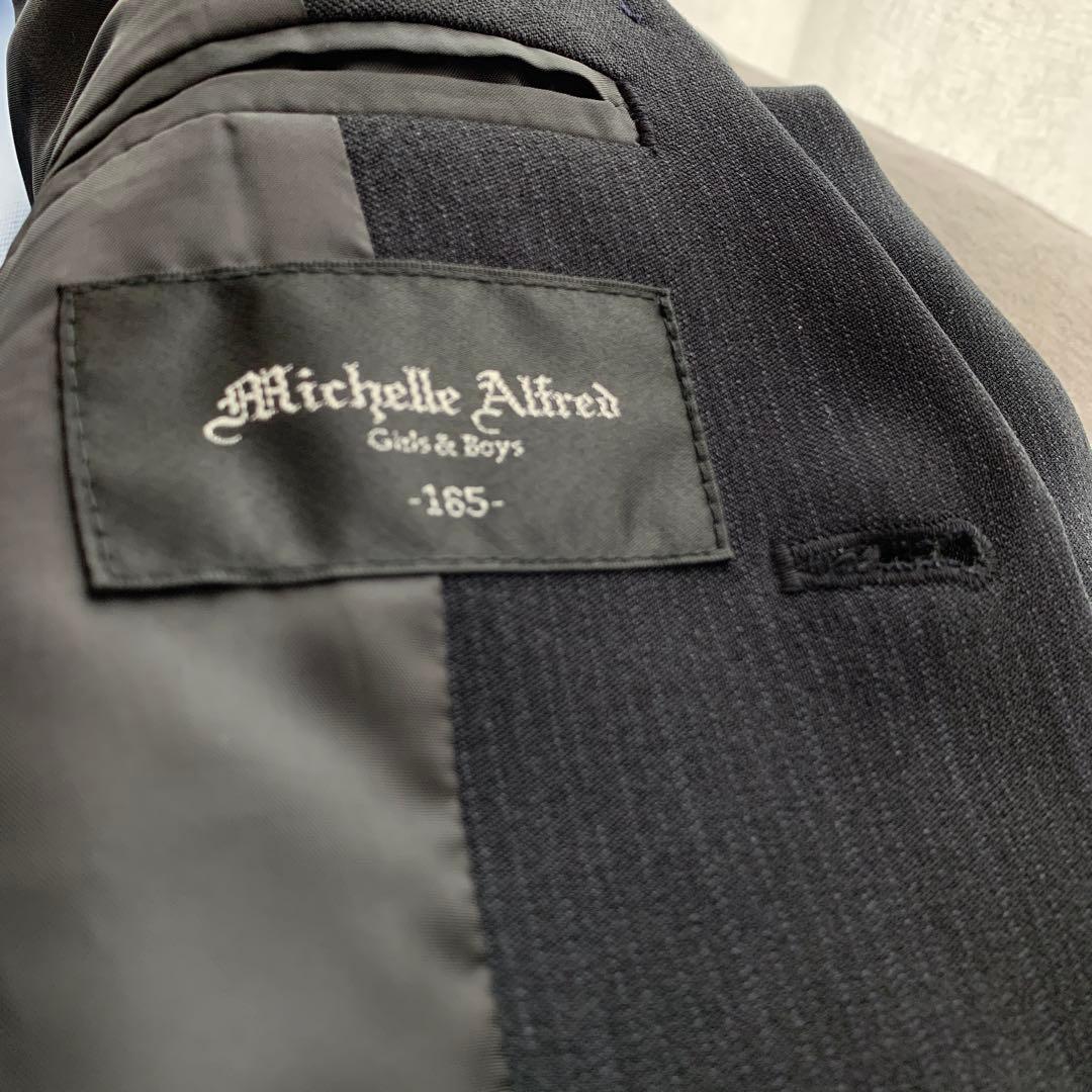 希少＊美品＊フォーマルスーツ5点セット＊165卒業式ネイビー＊お受験