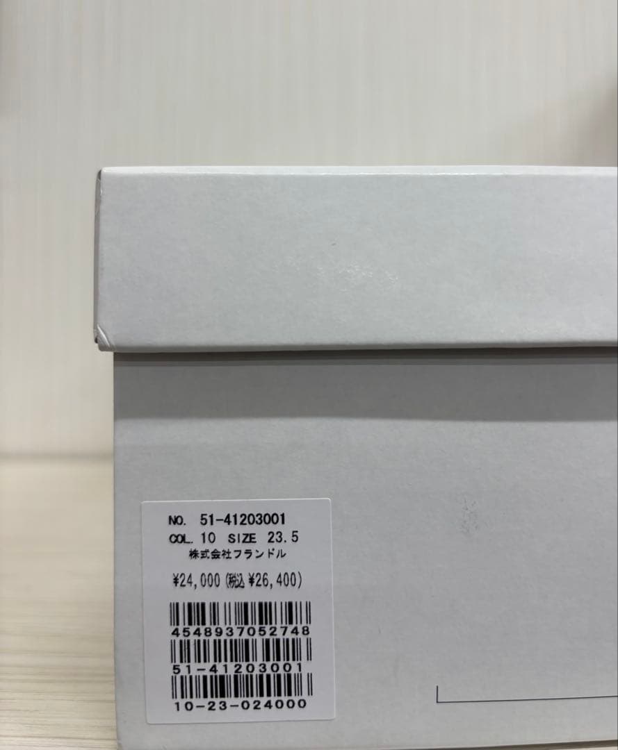 Maglie le cassetto♡エナメルビジューローファー23.5