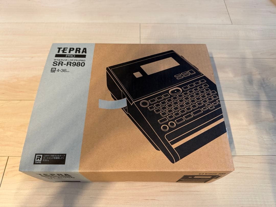 TEPRA SR-R980 ラベルプリンター