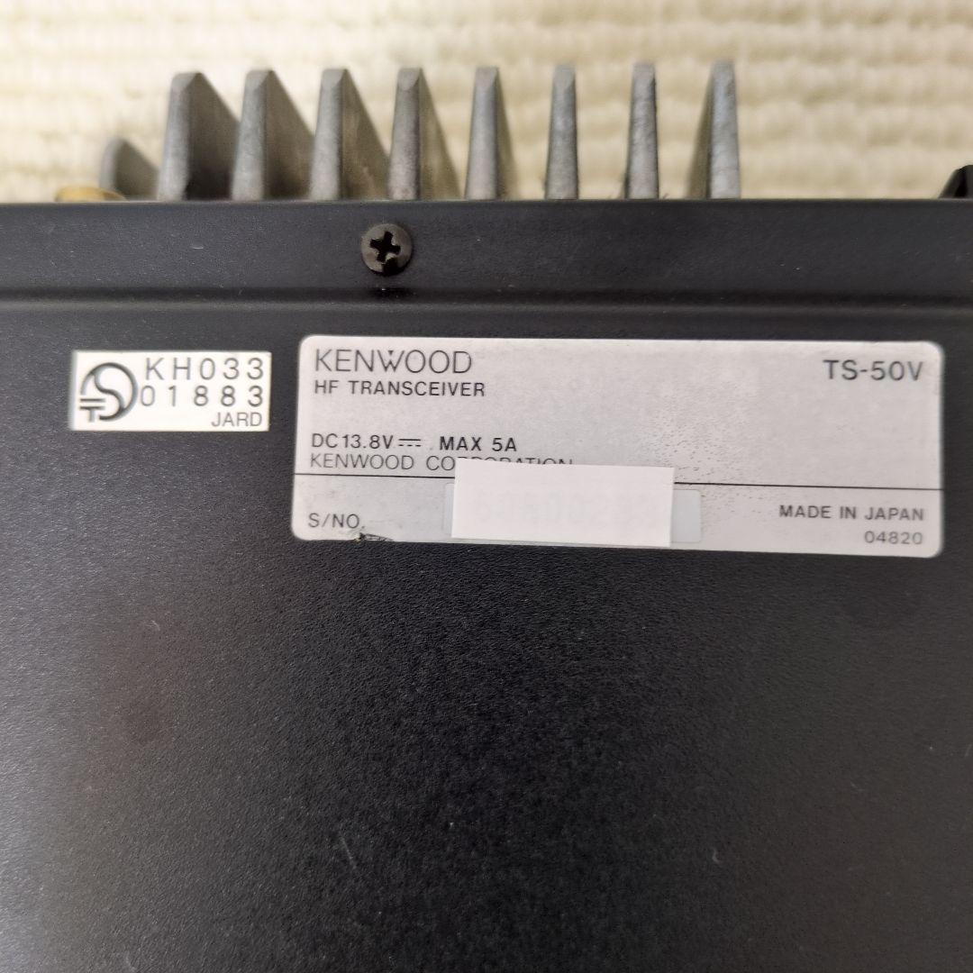 ＫＥＮＷOOＤ ＴＳ-５0Ｖ