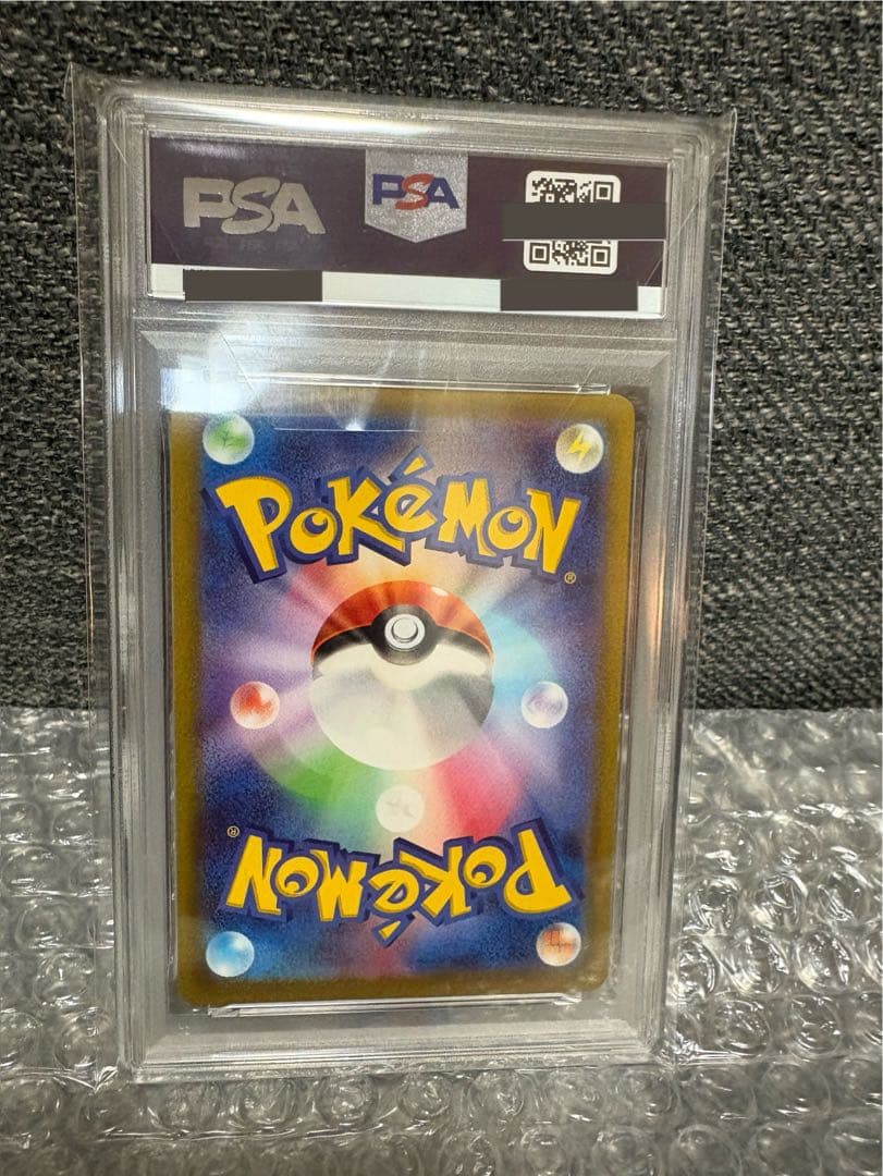 2022年 ポケモンカード ミュウ PSA 10 #183