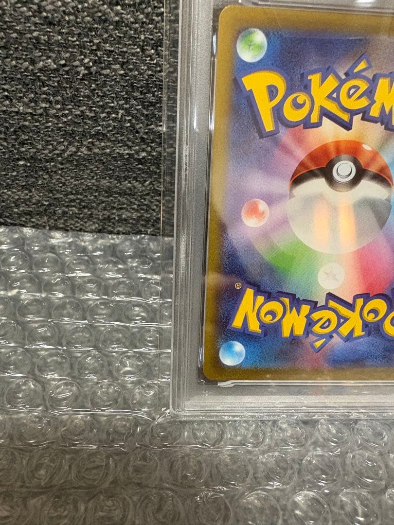2022年 ポケモンカード ミュウ PSA 10 #183