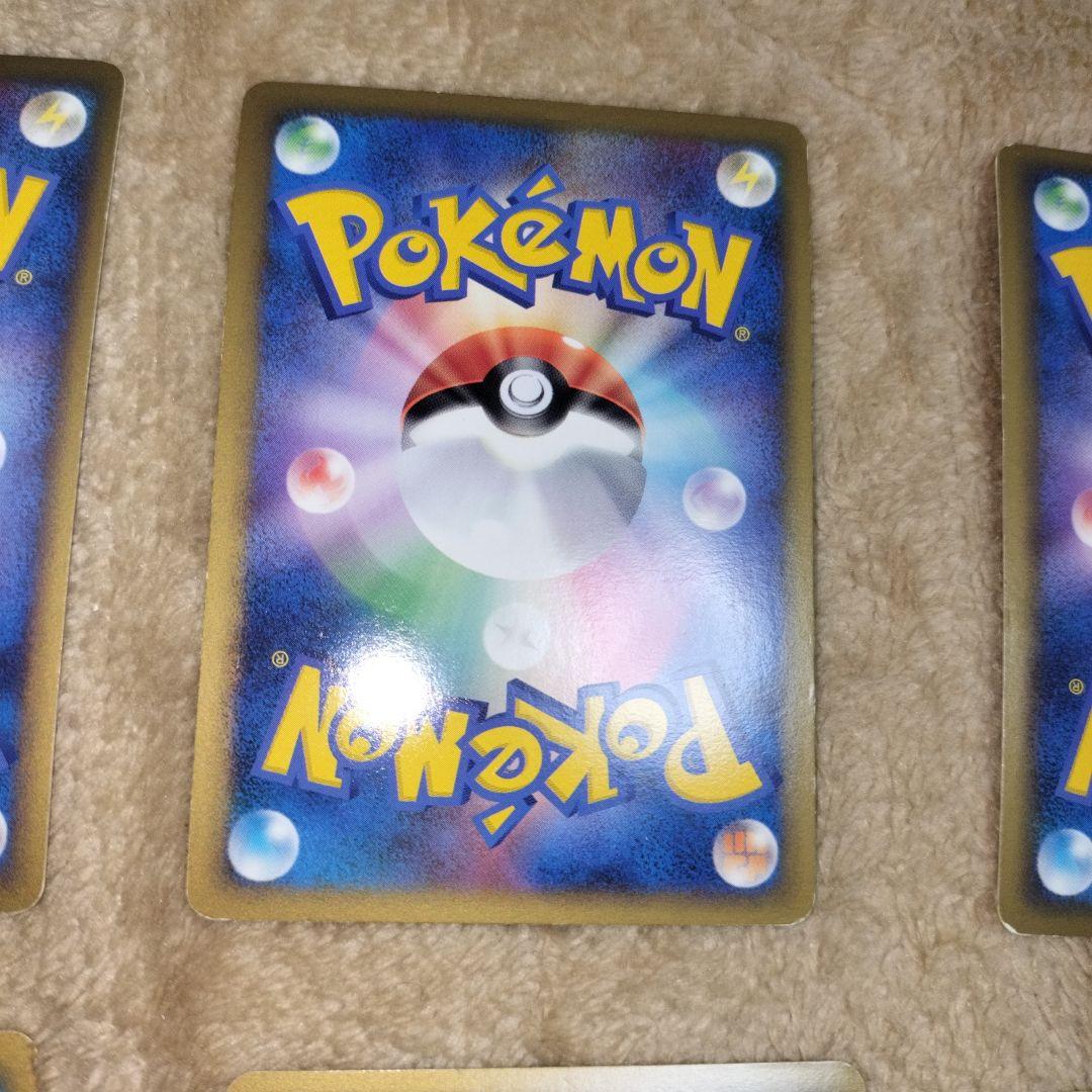 ピカチュウ ワールドコレクション 多言語 ポケモンカード