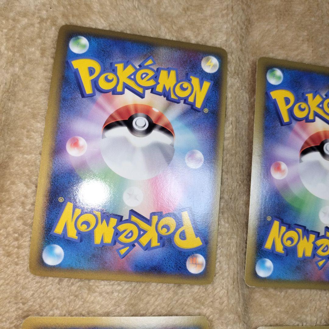 ピカチュウ ワールドコレクション 多言語 ポケモンカード