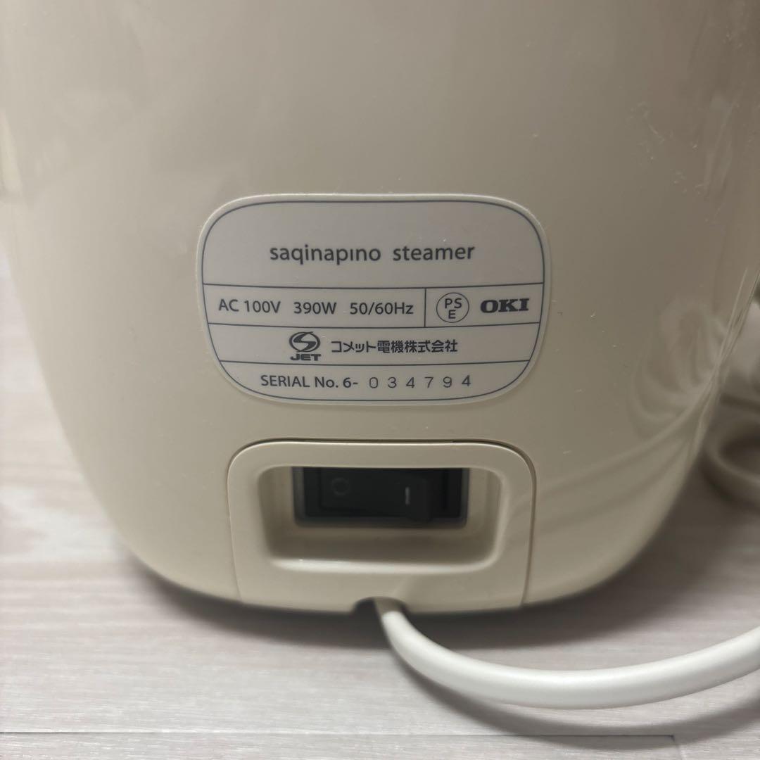 サキナ SAQINA ピノ 美顔器　スチーマー　エッセンスジェル＆洗浄剤4個付き