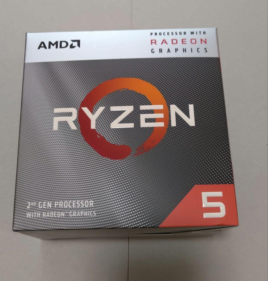 [美品】 RYZEN 5 3400G 国内正規品　【匿名配送】