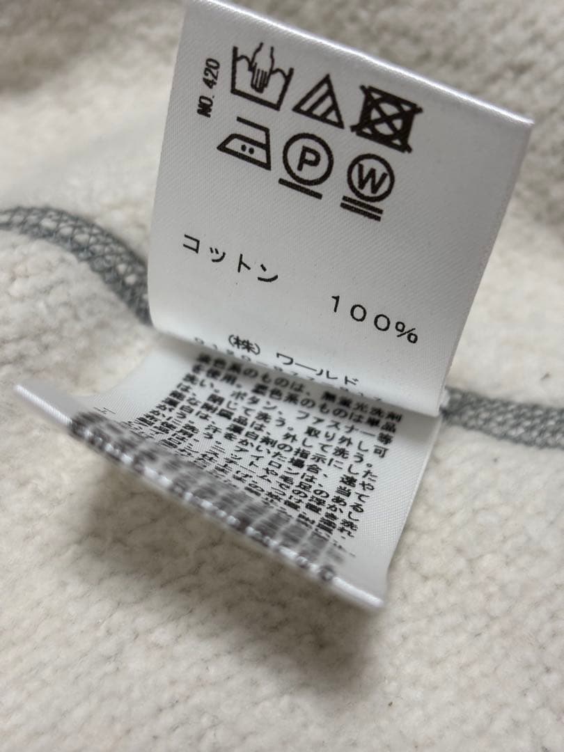 DRESSTERIOR グレー パーカー サイズ03 ドレステリア