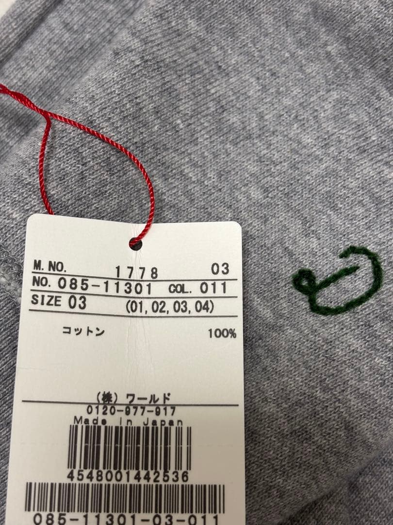 DRESSTERIOR グレー パーカー サイズ03 ドレステリア