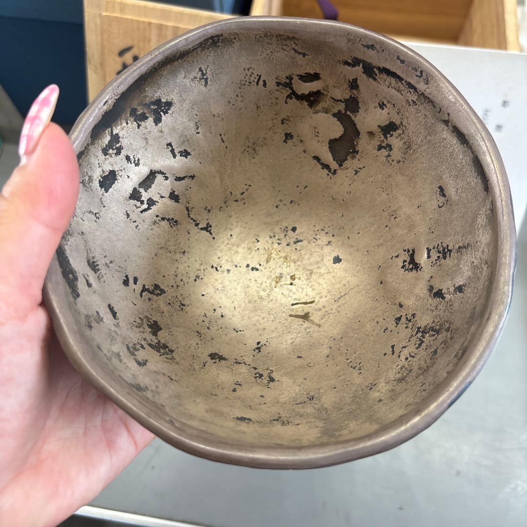 ⁡*⁡様 北村望年 銀製茶碗 木箱付き