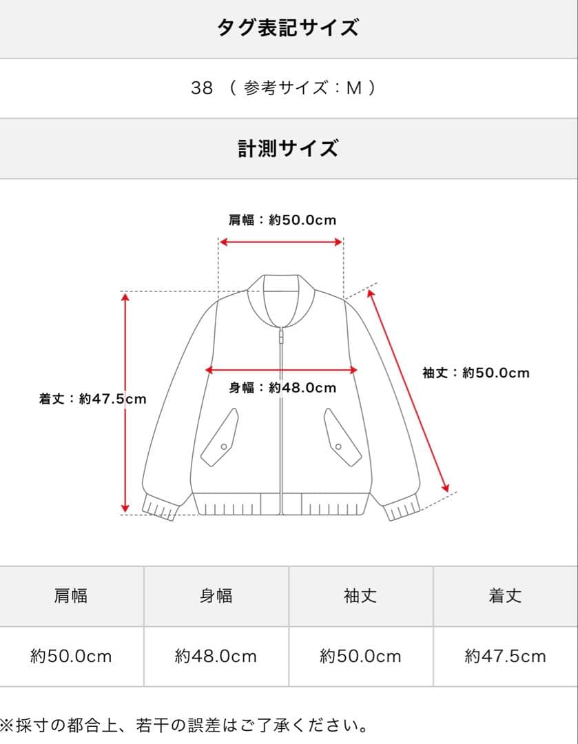 FENDI フェンディ　ブラックウールジャケット　リバーシブル 38 美品