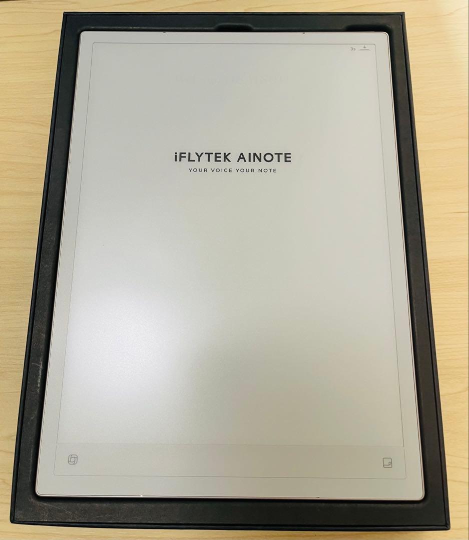 iFLYTEK AINOTE 2 (オールインワンセット)カバー付き