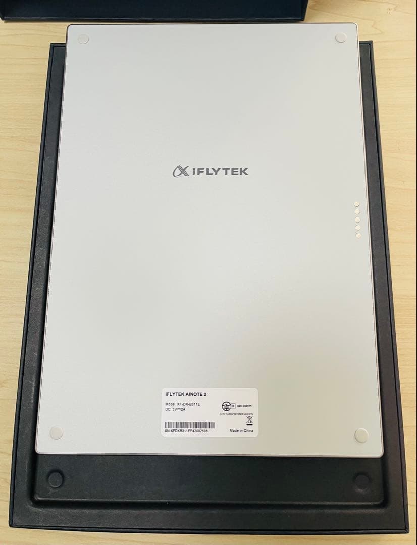 iFLYTEK AINOTE 2 (オールインワンセット)カバー付き