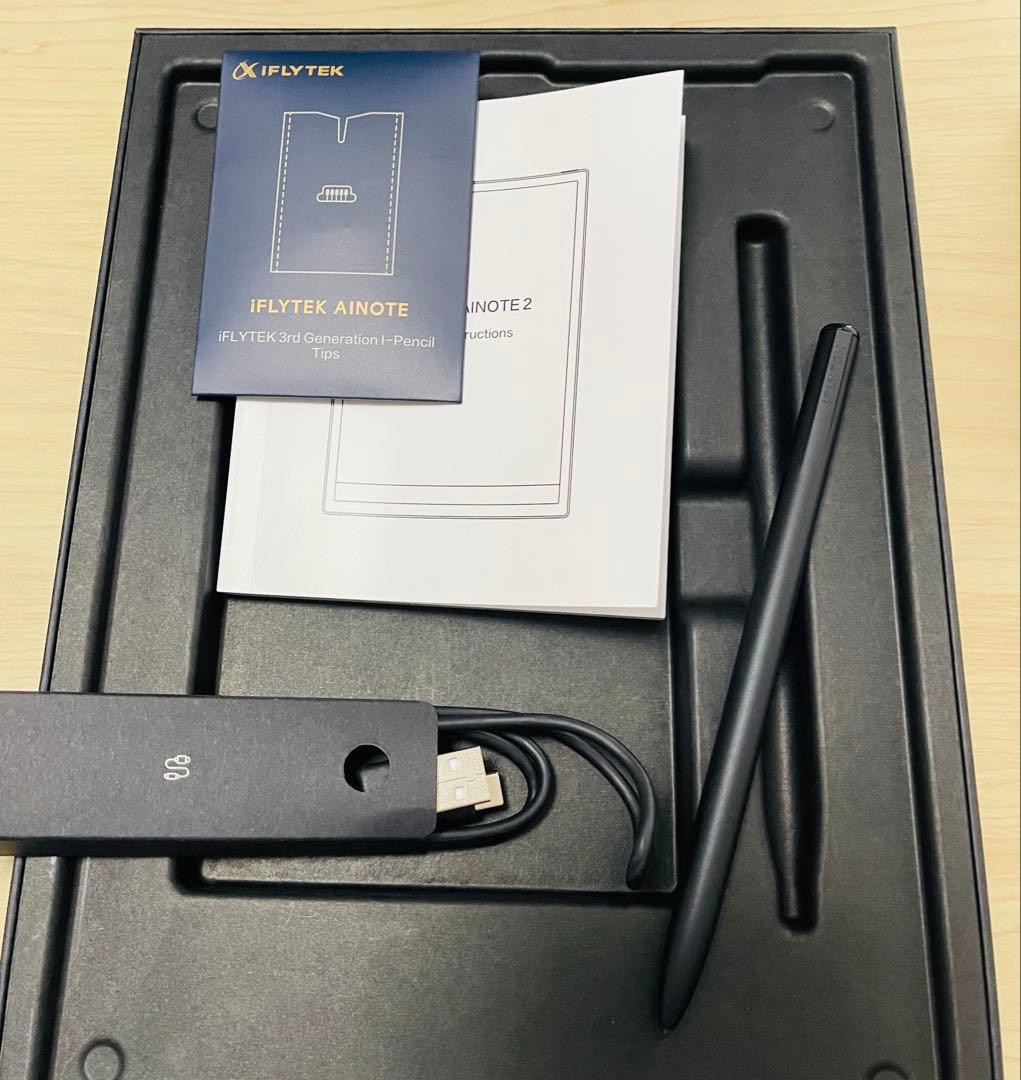 iFLYTEK AINOTE 2 (オールインワンセット)カバー付き