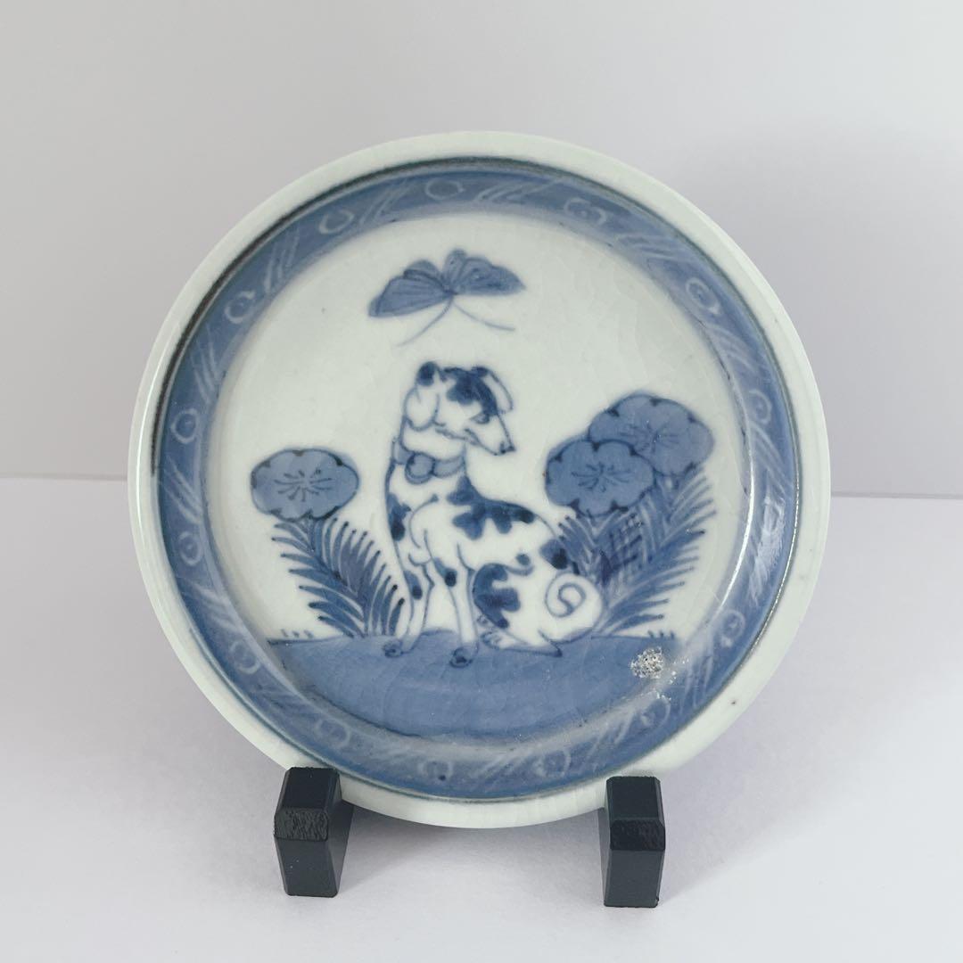 古伊万里　染付洋犬文皿　豆皿　手塩皿　骨董